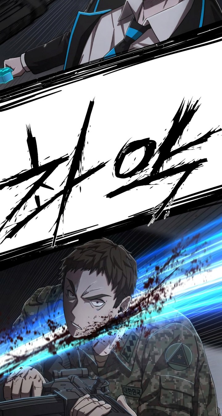 Hero Has Returned Chapter 99 - halaman 27
