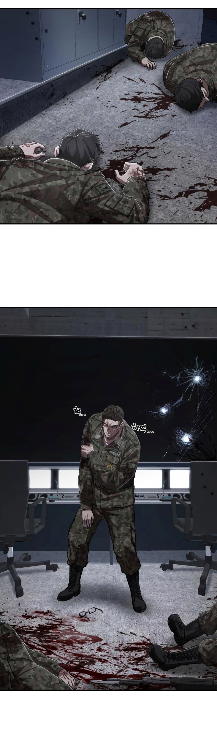 Hero Has Returned Chapter 99 - halaman 38