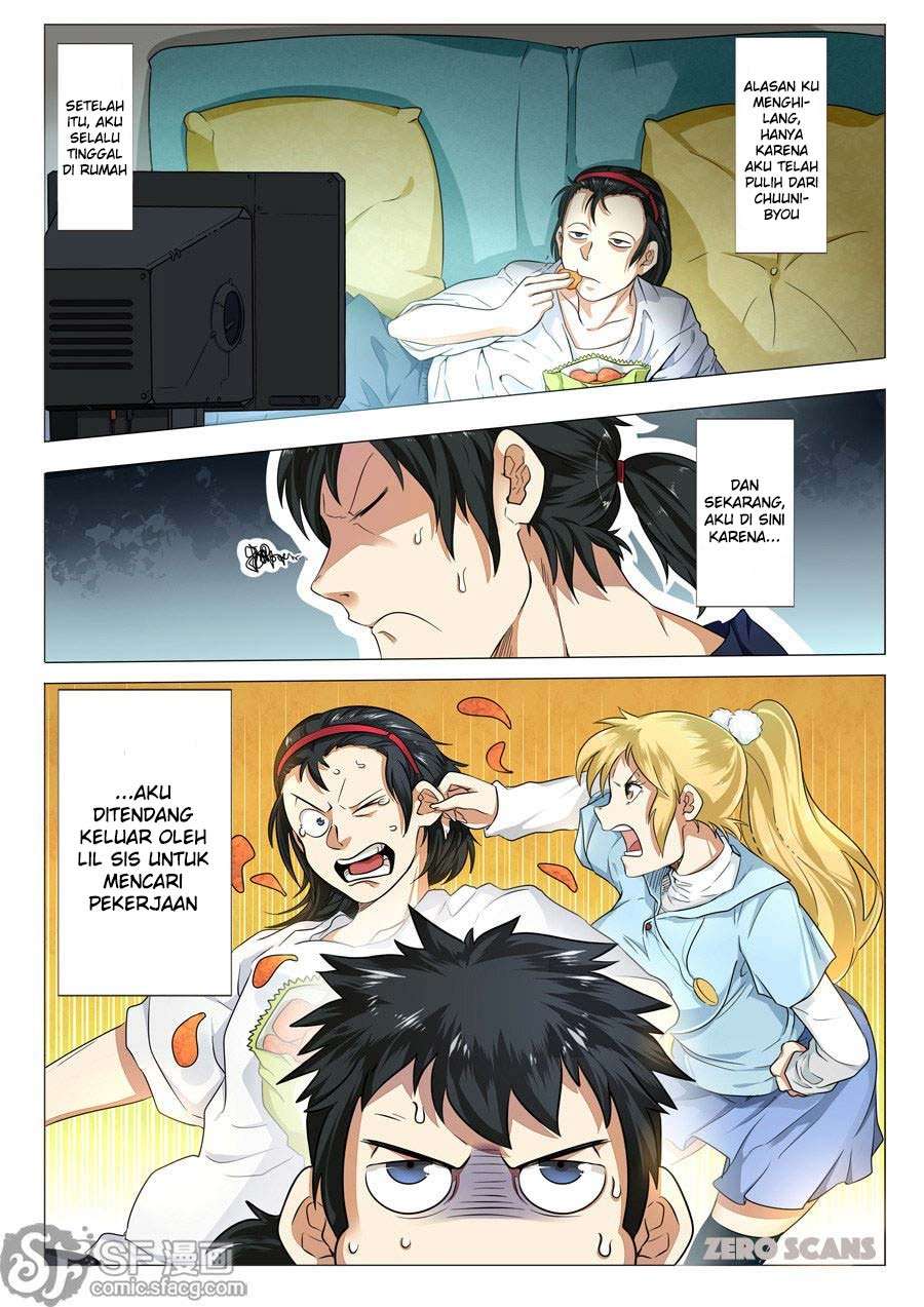 Hero? I Quit A Long Time Ago Chapter 1 - halaman 14
