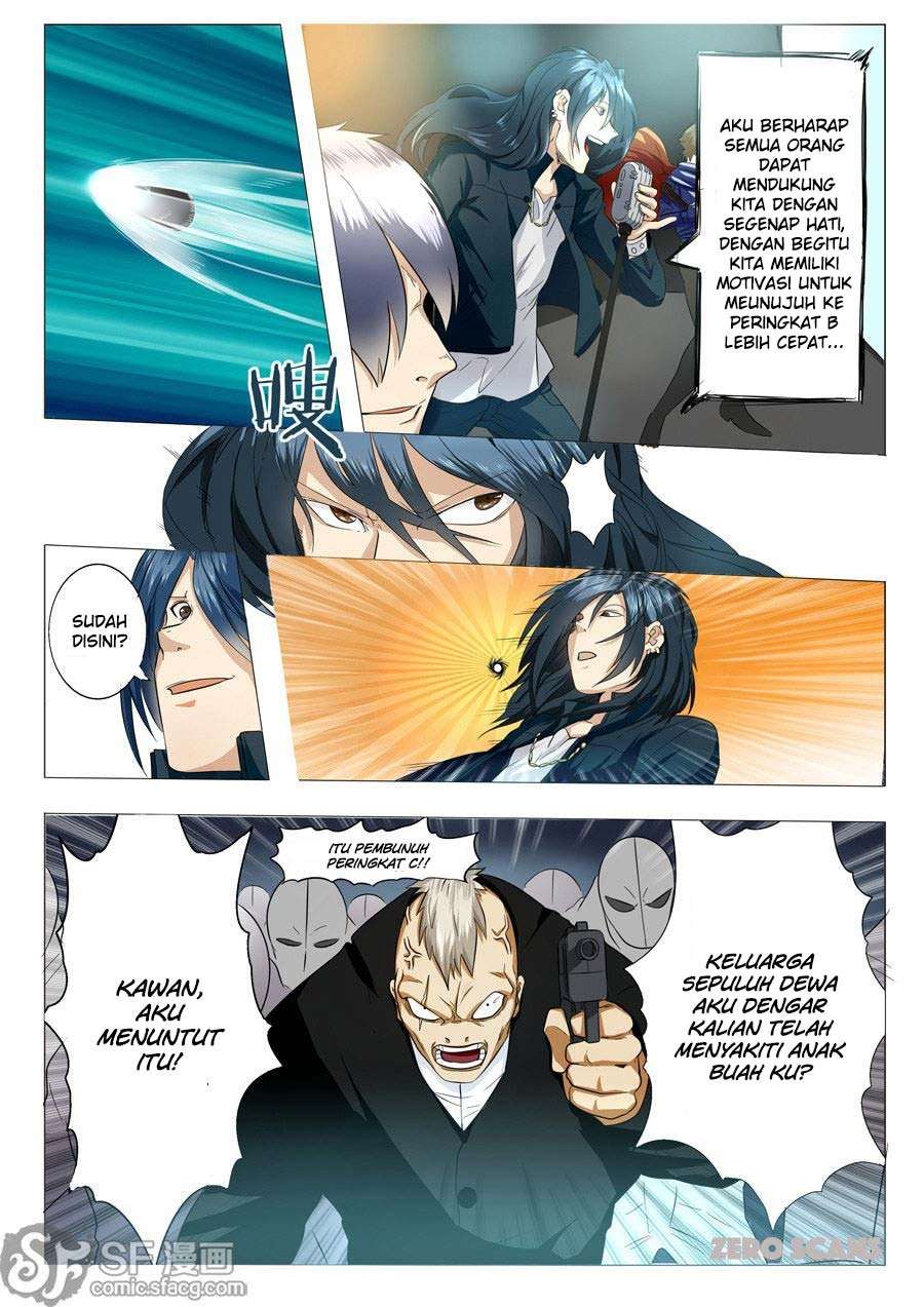 Hero? I Quit A Long Time Ago Chapter 1 - halaman 18