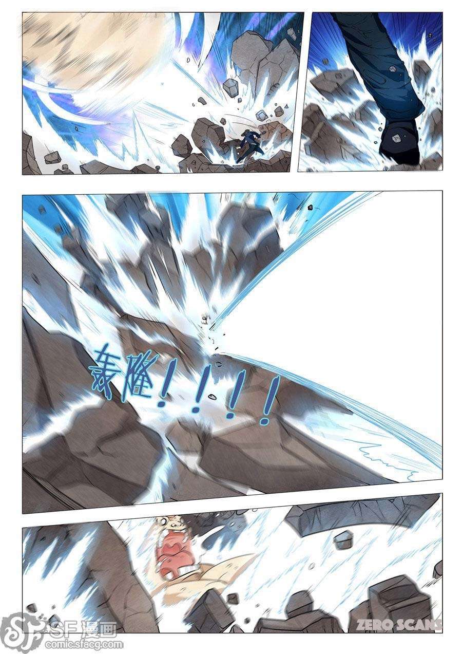 Hero? I Quit A Long Time Ago Chapter 1 - halaman 42