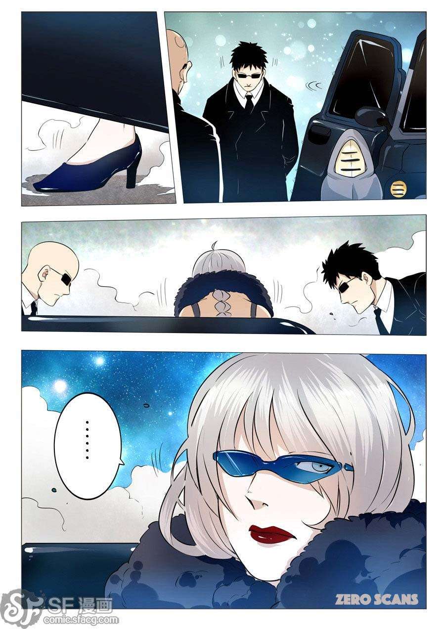 Hero? I Quit A Long Time Ago Chapter 1 - halaman 46