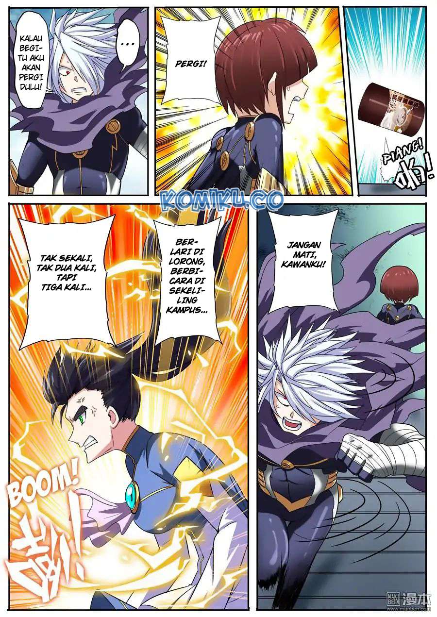 Hero? I Quit A Long Time Ago Chapter 103 - halaman 12