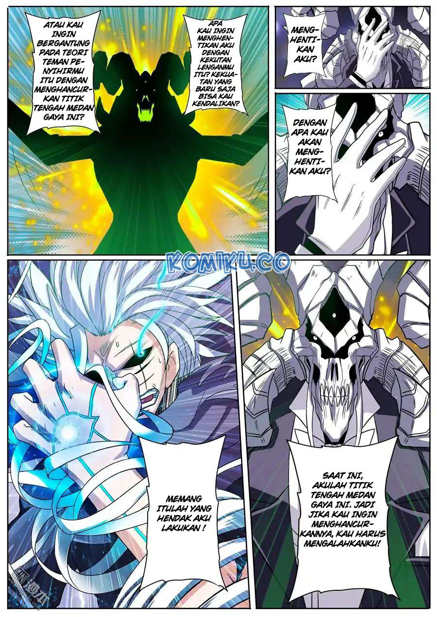 Hero? I Quit A Long Time Ago Chapter 103 - halaman 17