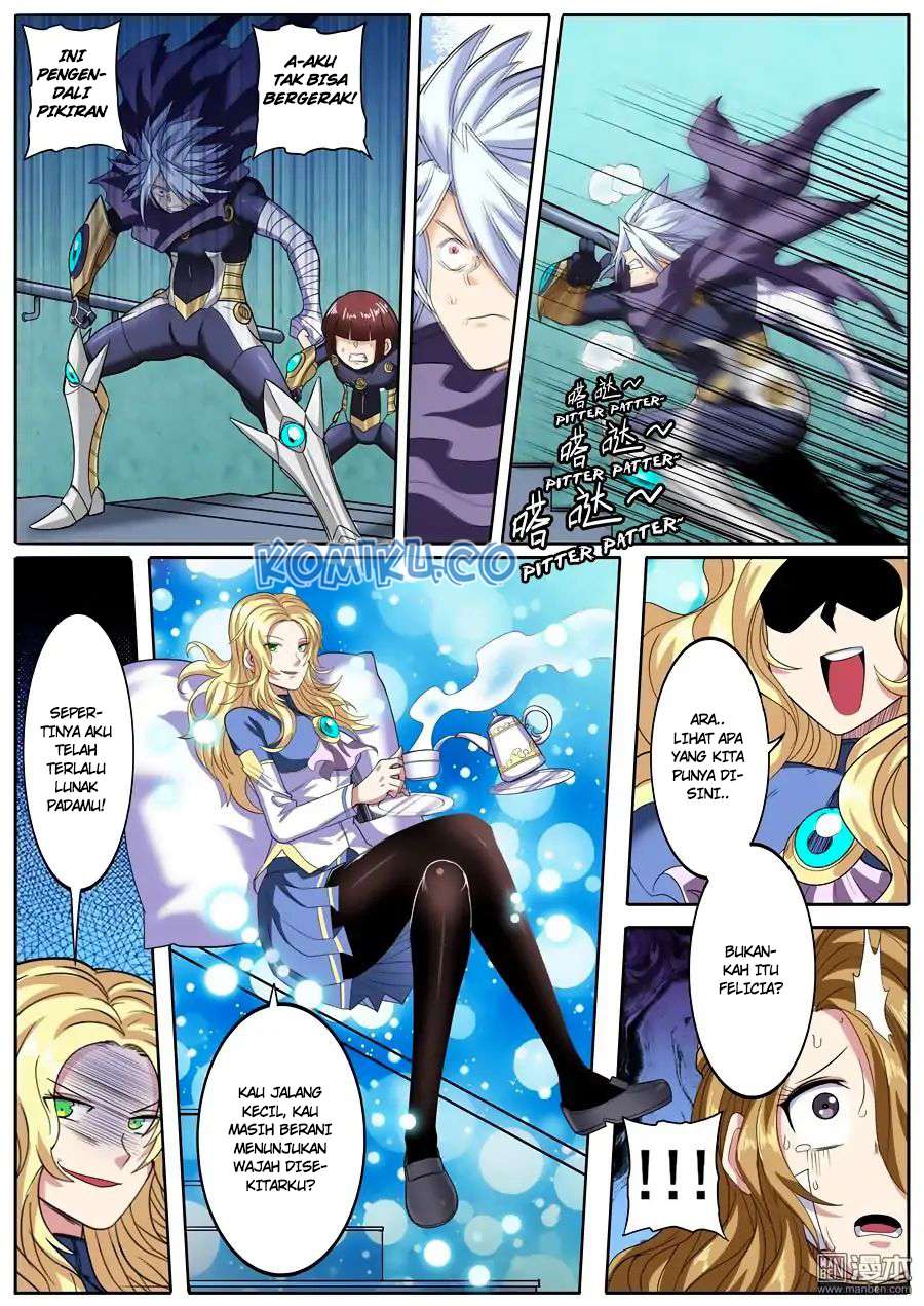 Hero? I Quit A Long Time Ago Chapter 103 - halaman 2
