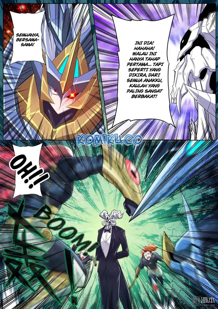Hero? I Quit A Long Time Ago Chapter 104 - halaman 16