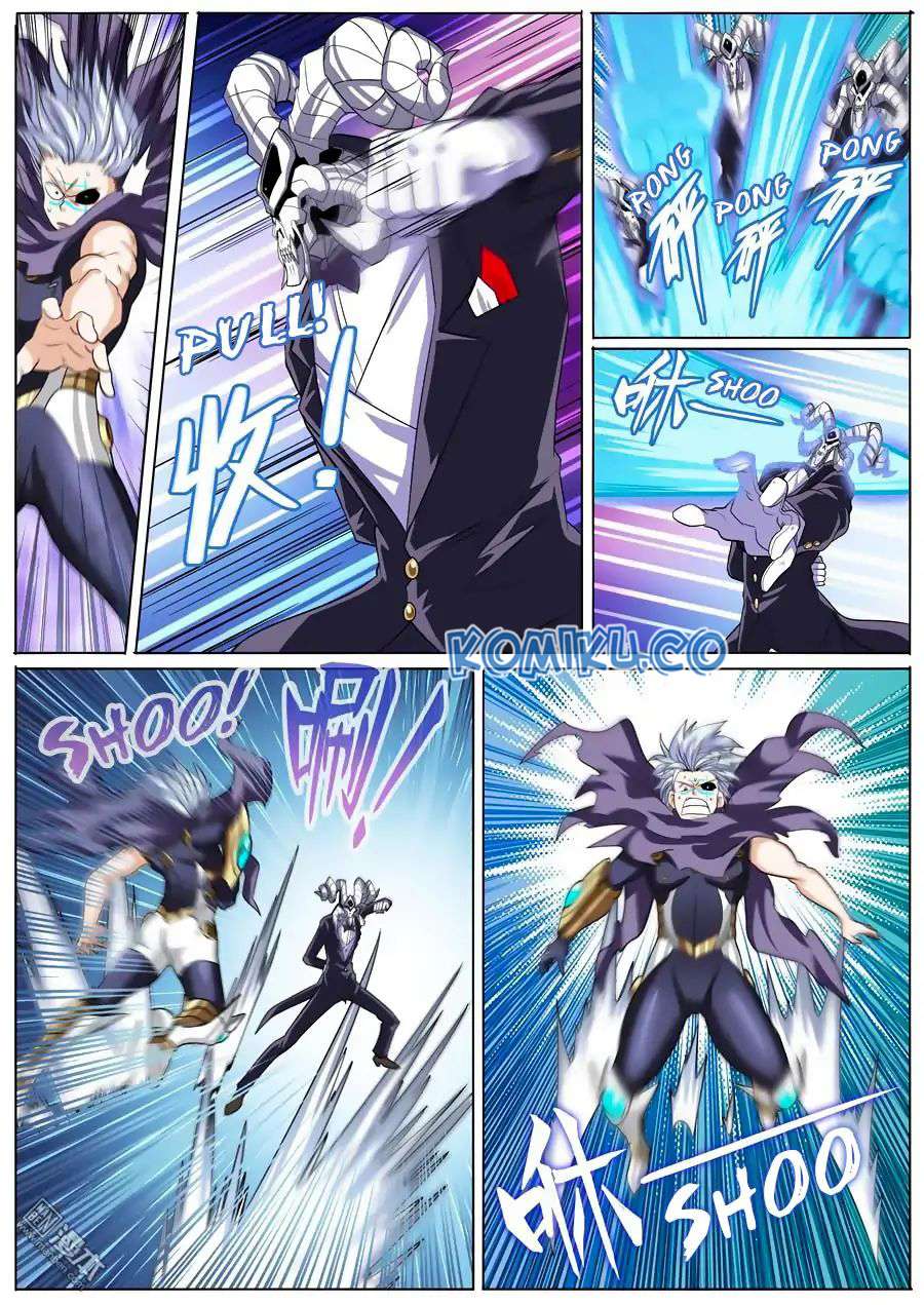 Hero? I Quit A Long Time Ago Chapter 104 - halaman 3