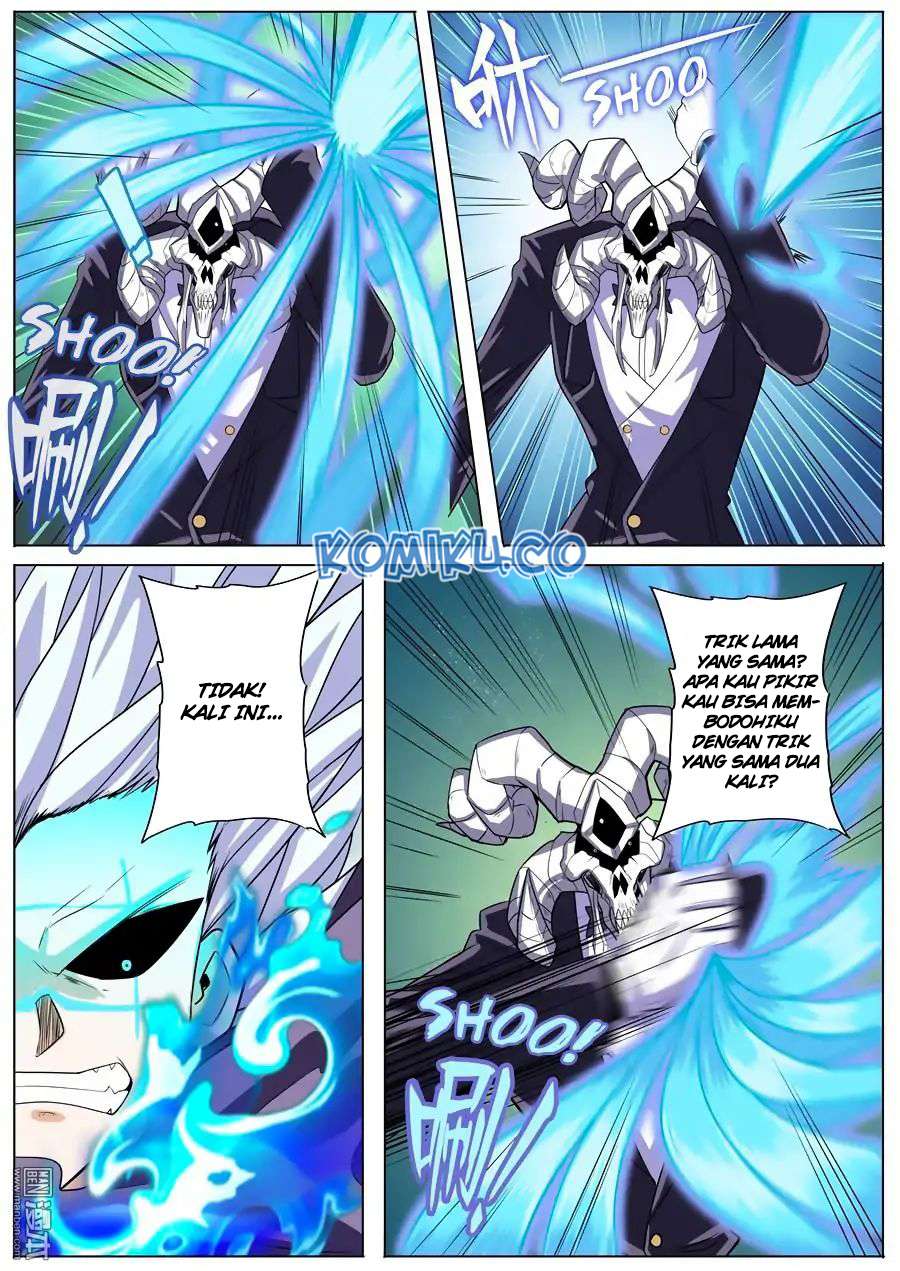 Hero? I Quit A Long Time Ago Chapter 104 - halaman 5