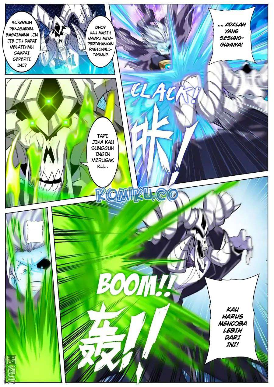 Hero? I Quit A Long Time Ago Chapter 104 - halaman 6