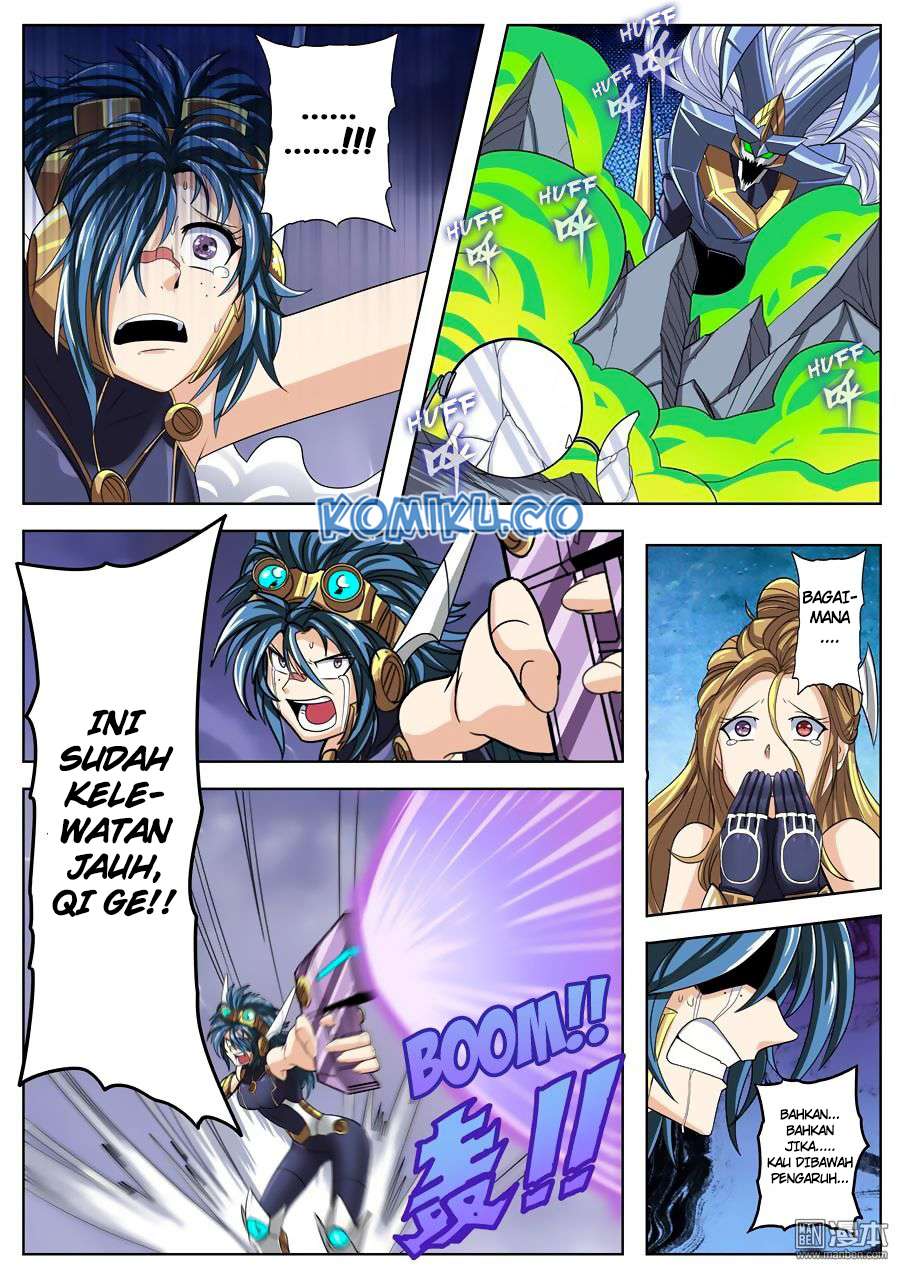 Hero? I Quit A Long Time Ago Chapter 105 - halaman 11