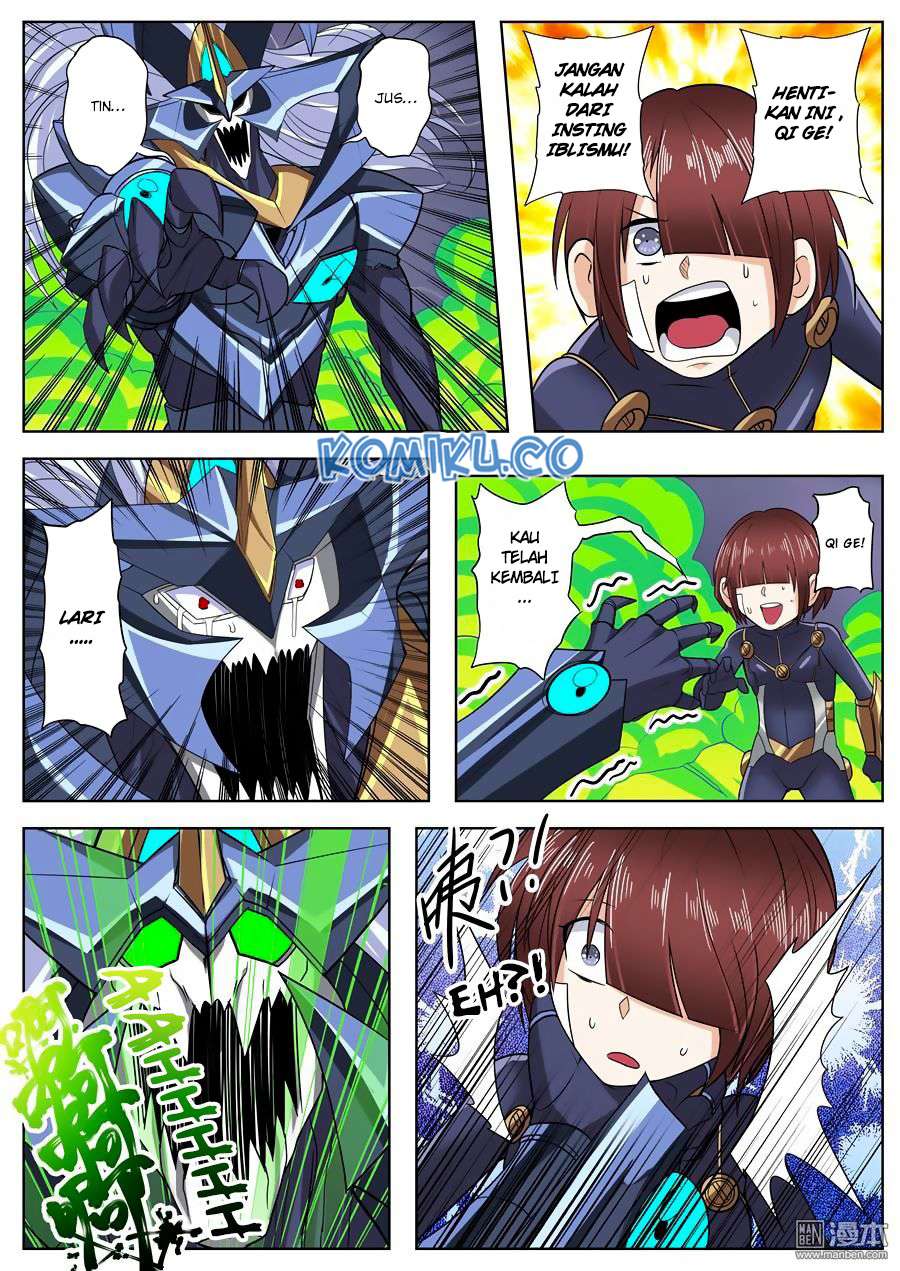 Hero? I Quit A Long Time Ago Chapter 105 - halaman 13
