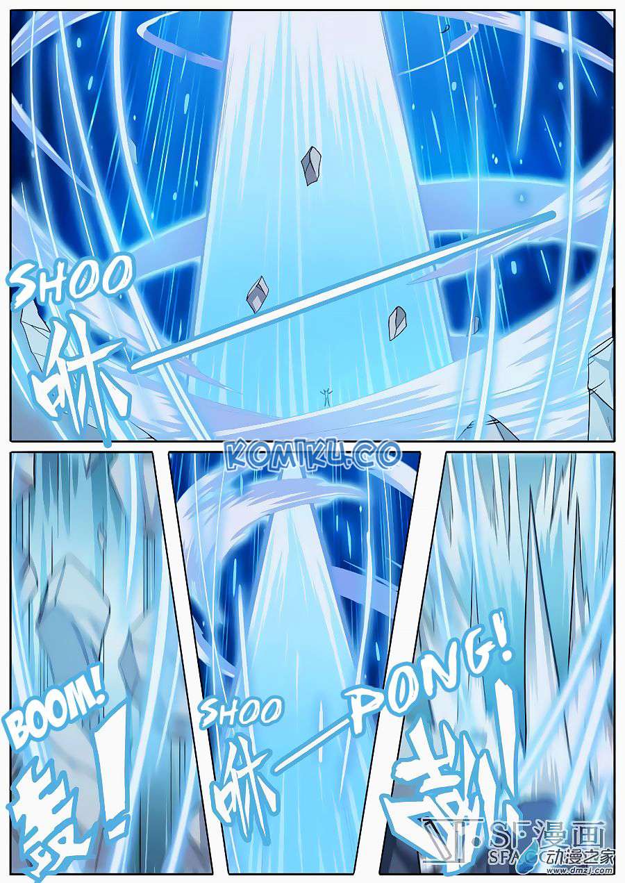 Hero? I Quit A Long Time Ago Chapter 106 - halaman 11