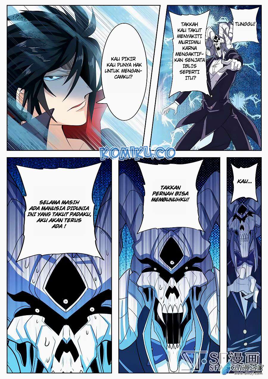 Hero? I Quit A Long Time Ago Chapter 106 - halaman 13