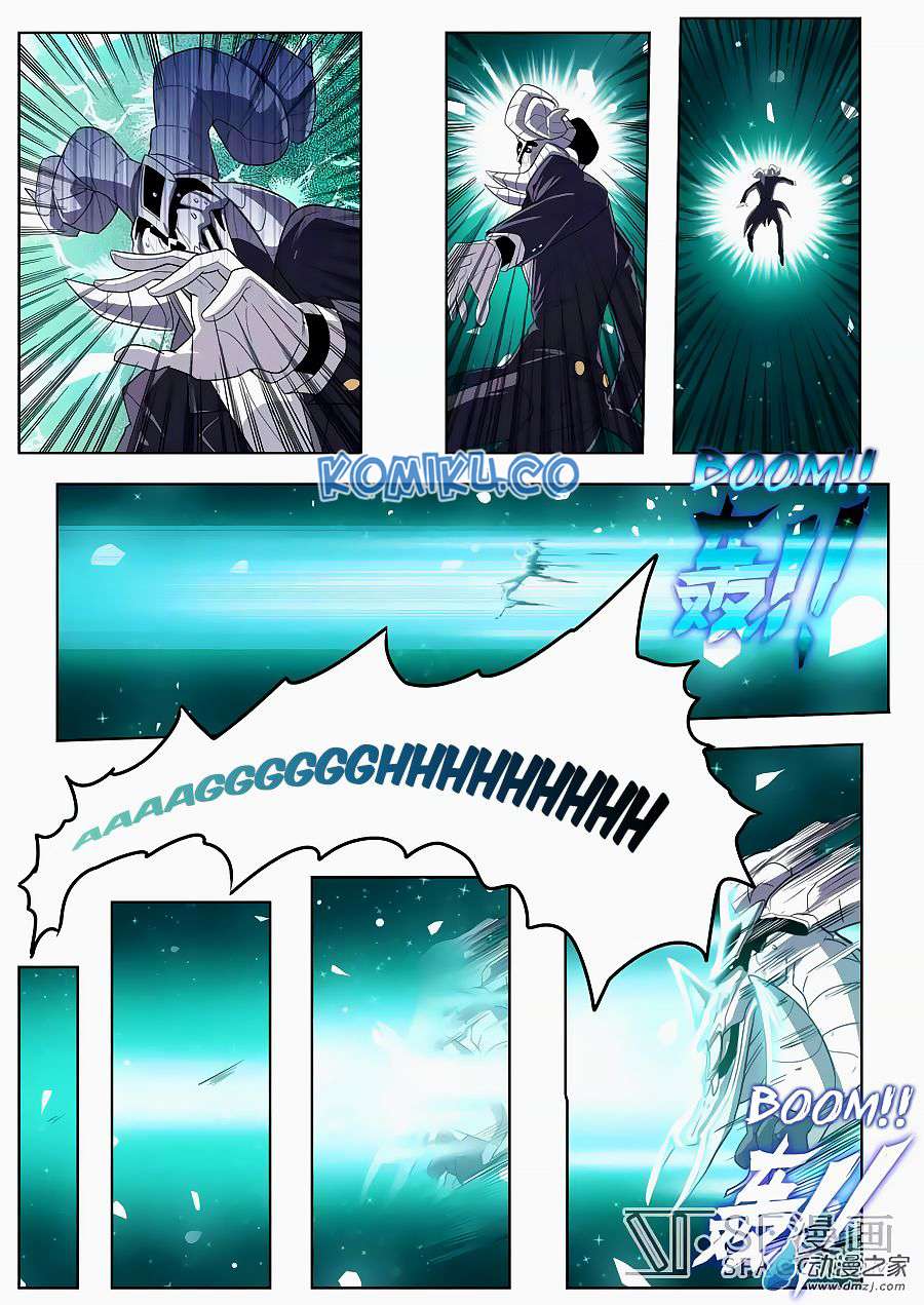 Hero? I Quit A Long Time Ago Chapter 106 - halaman 17
