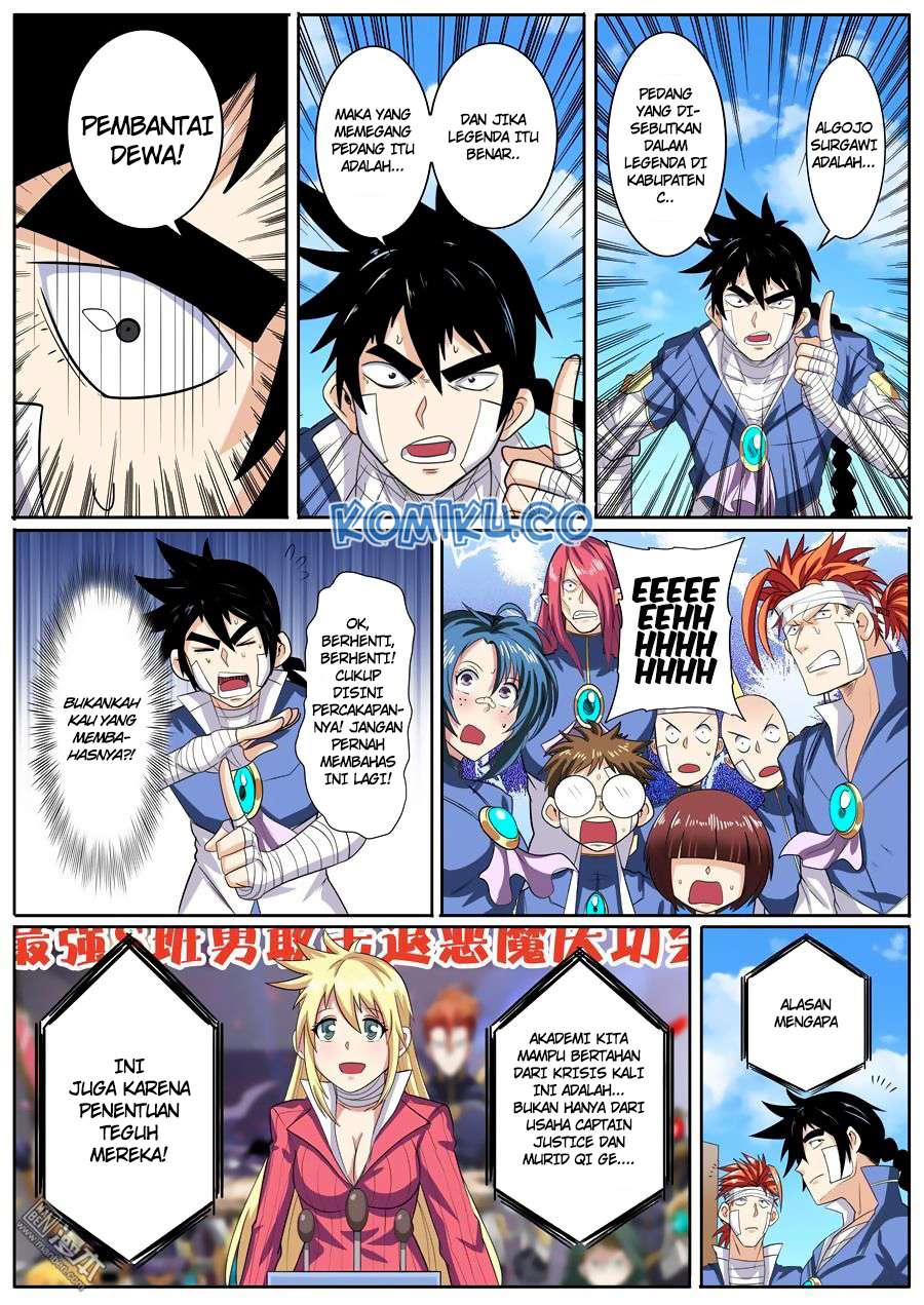 Hero? I Quit A Long Time Ago Chapter 107 - halaman 11