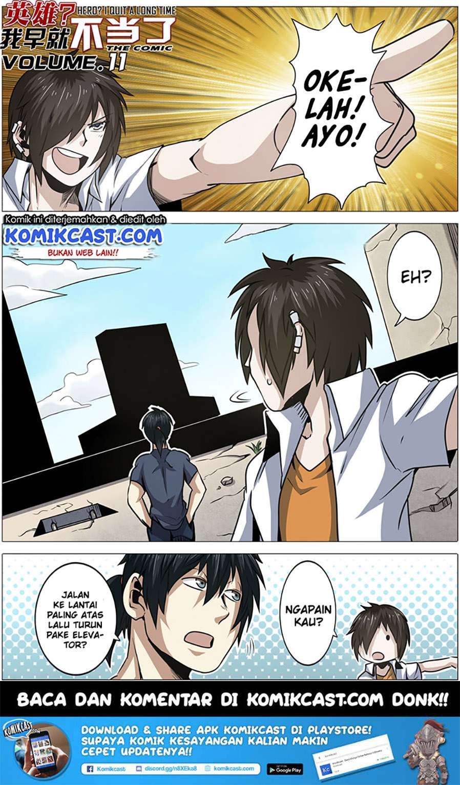 Hero? I Quit A Long Time Ago Chapter 11 - halaman 2