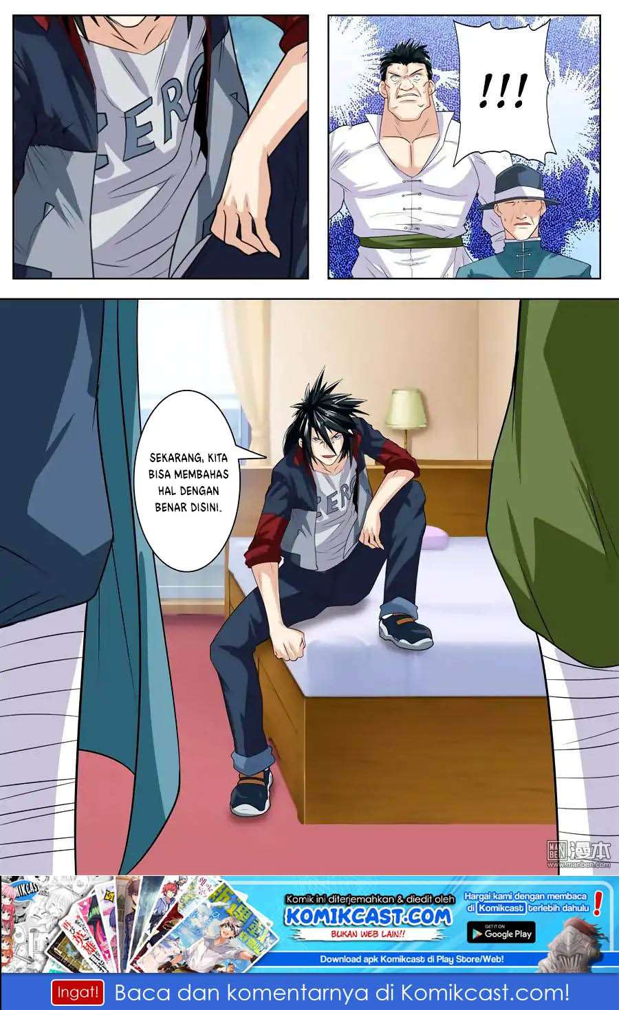 Hero? I Quit A Long Time Ago Chapter 110 - halaman 18
