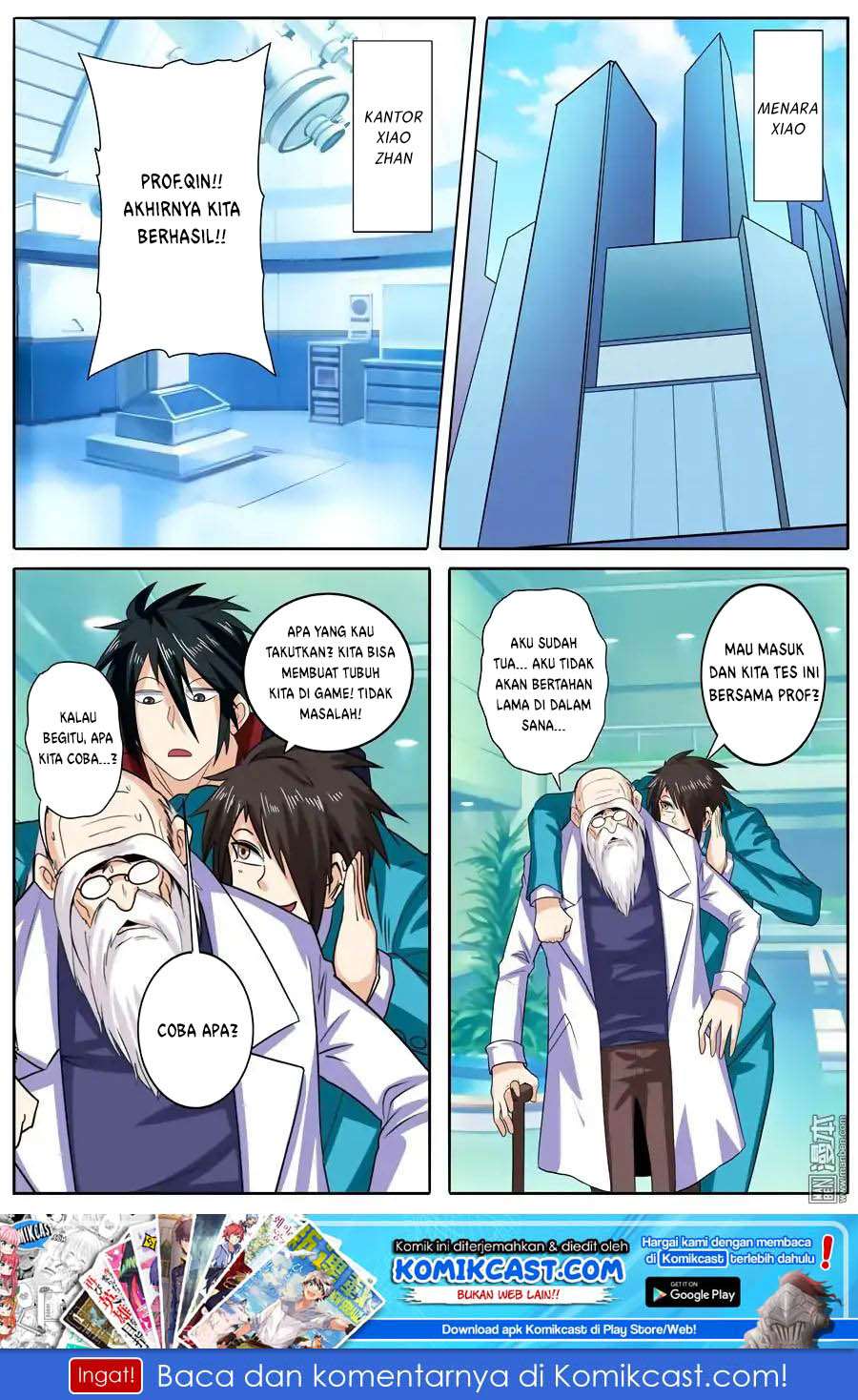 Hero? I Quit A Long Time Ago Chapter 110 - halaman 2