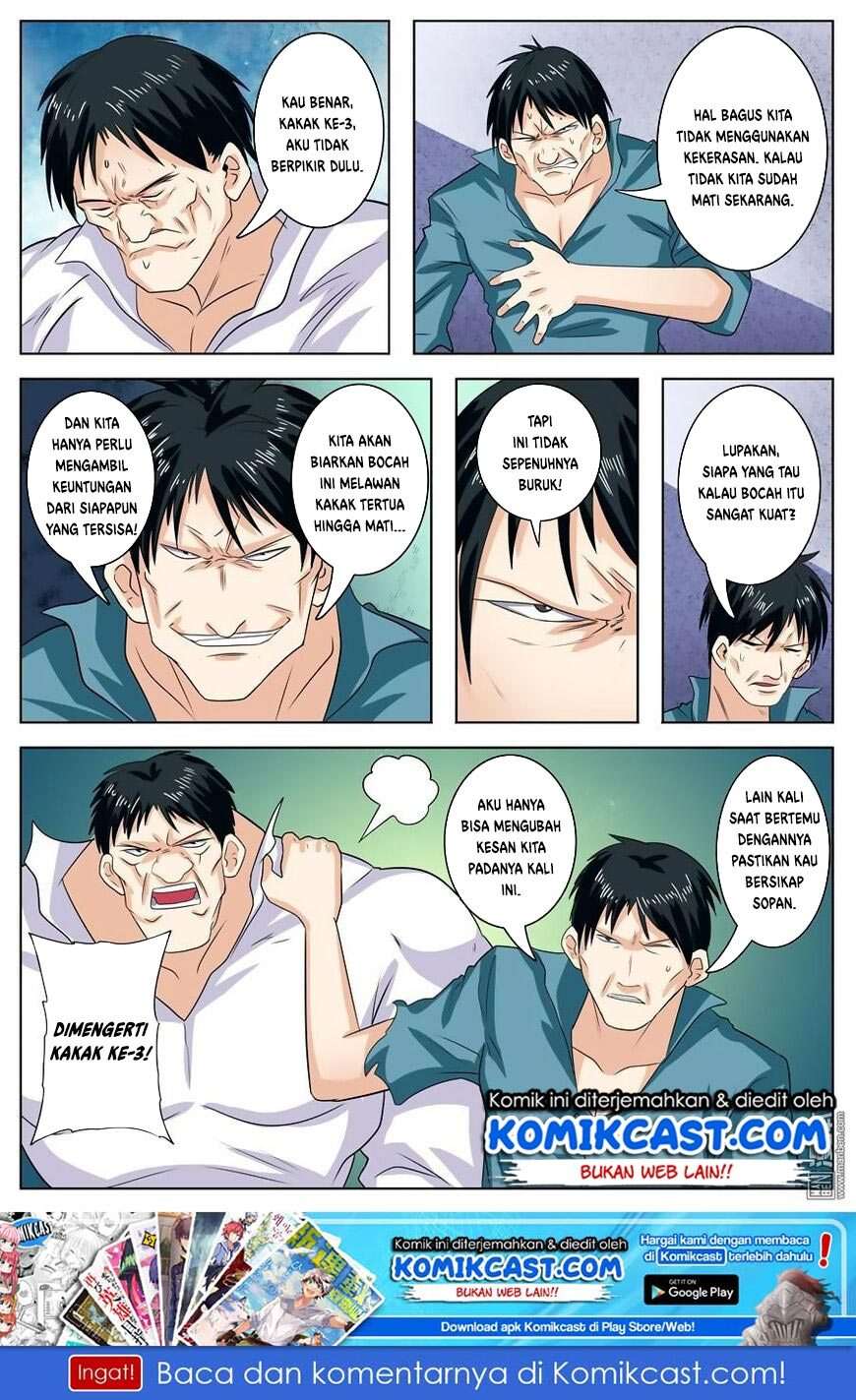 Hero? I Quit A Long Time Ago Chapter 111 - halaman 19