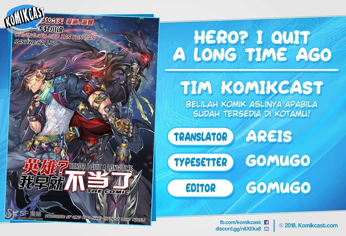 Hero? I Quit A Long Time Ago Chapter 112 - halaman 1