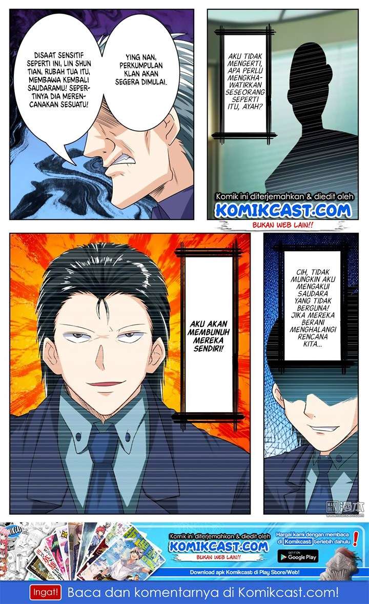 Hero? I Quit A Long Time Ago Chapter 112 - halaman 16