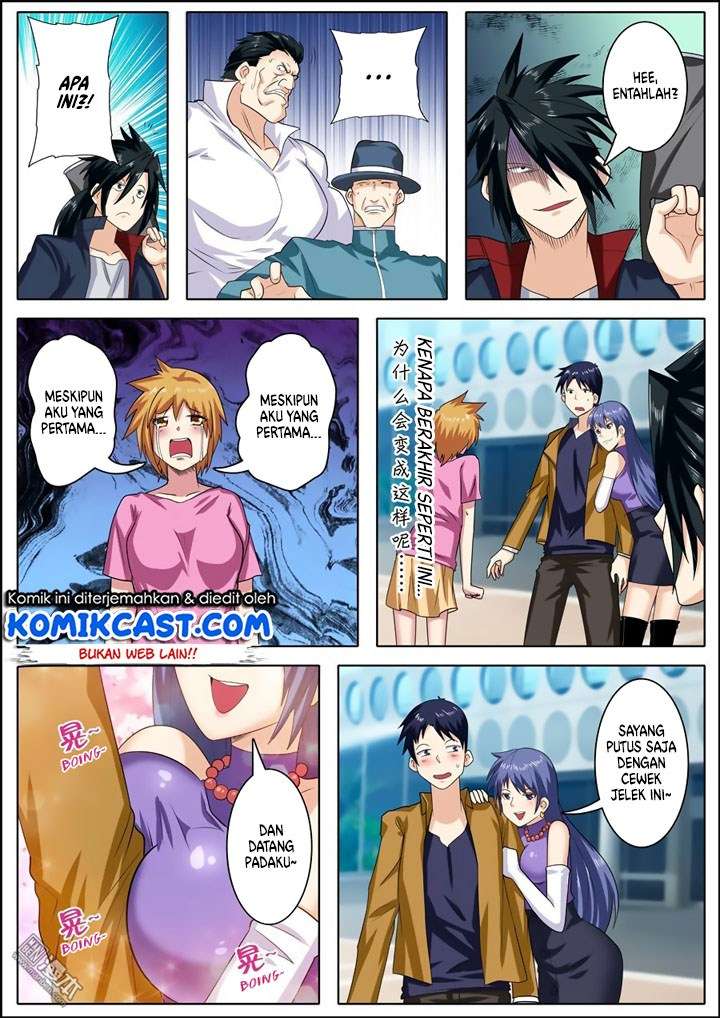Hero? I Quit A Long Time Ago Chapter 112 - halaman 3