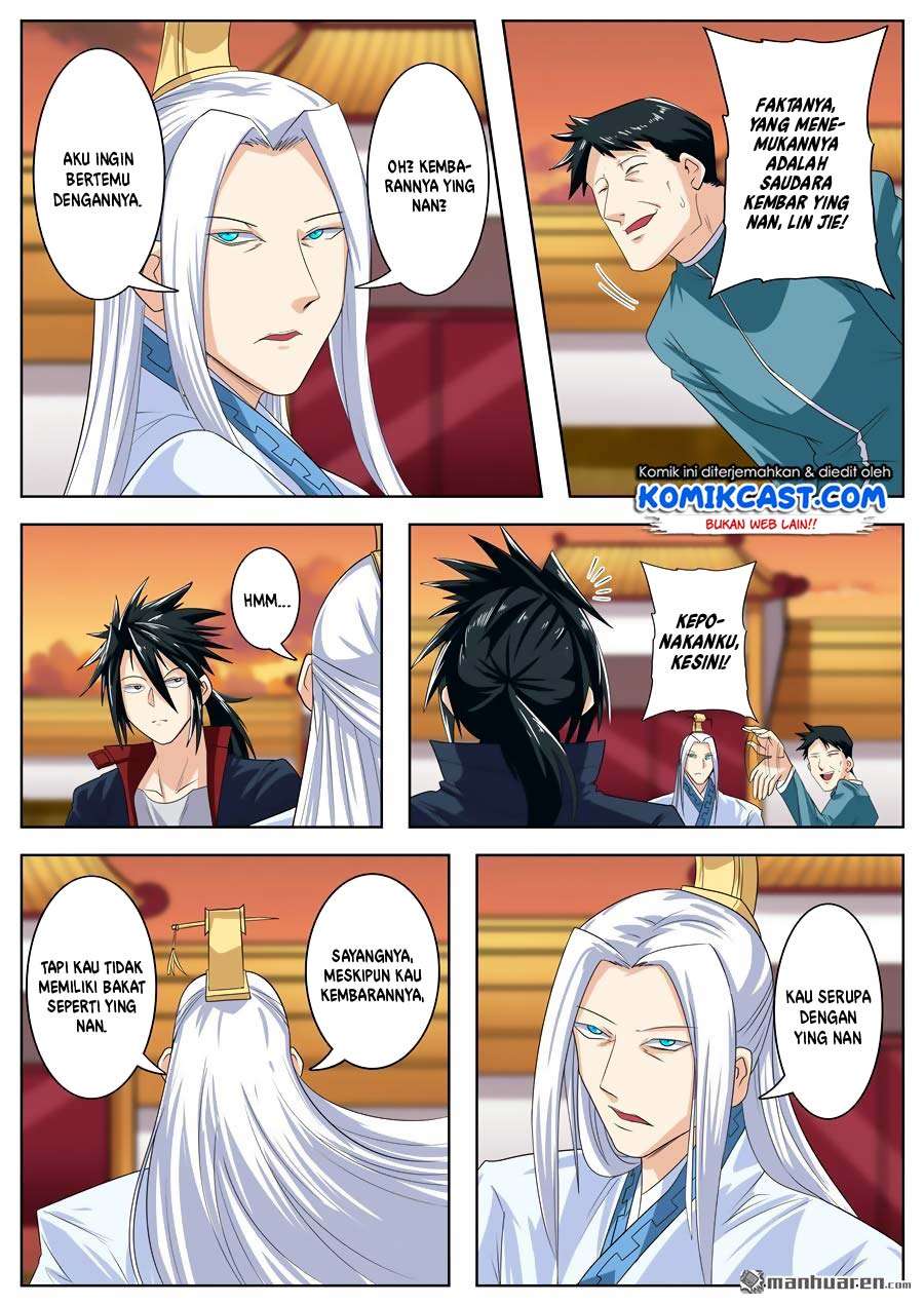Hero? I Quit A Long Time Ago Chapter 115 - halaman 14