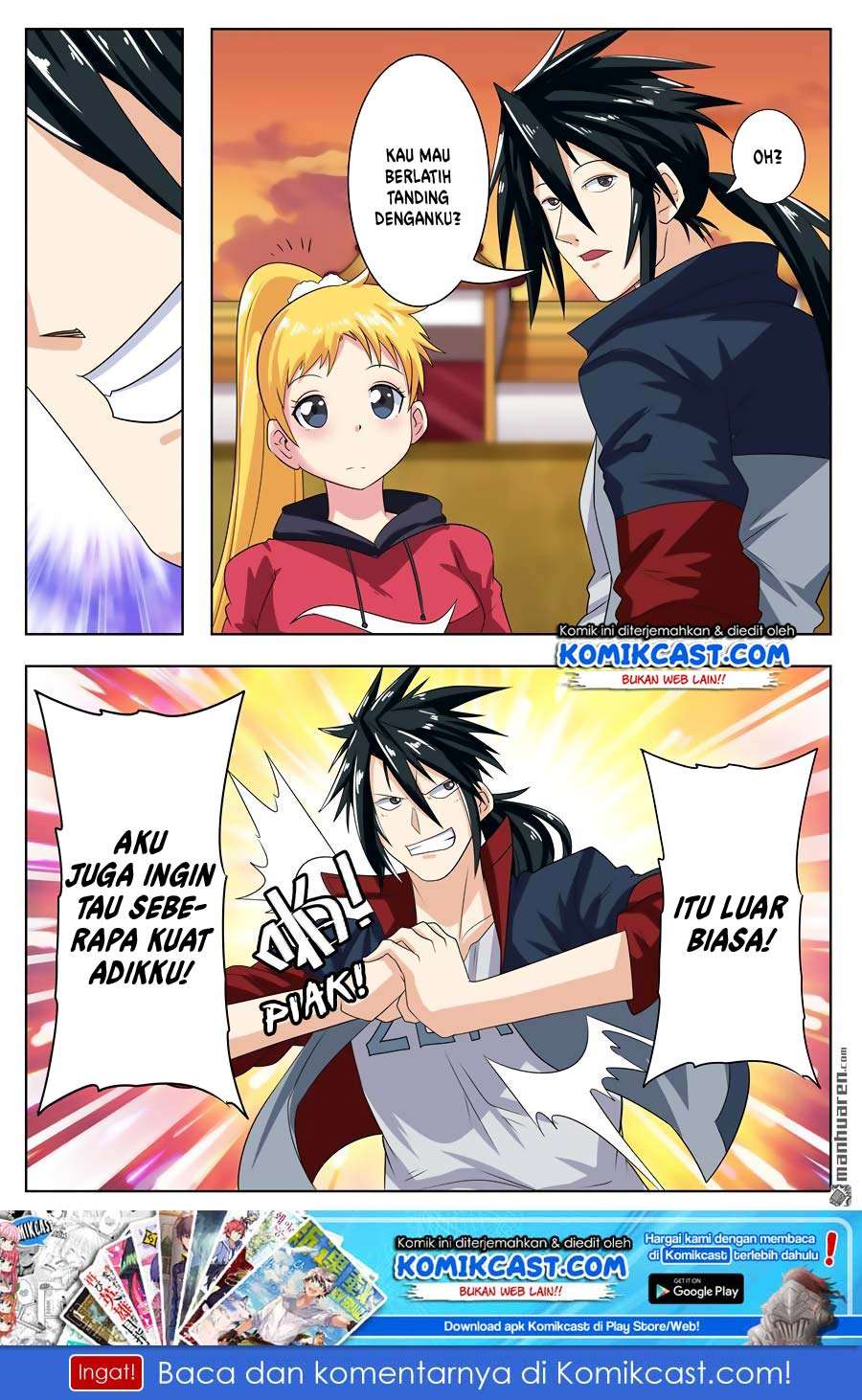 Hero? I Quit A Long Time Ago Chapter 115 - halaman 18