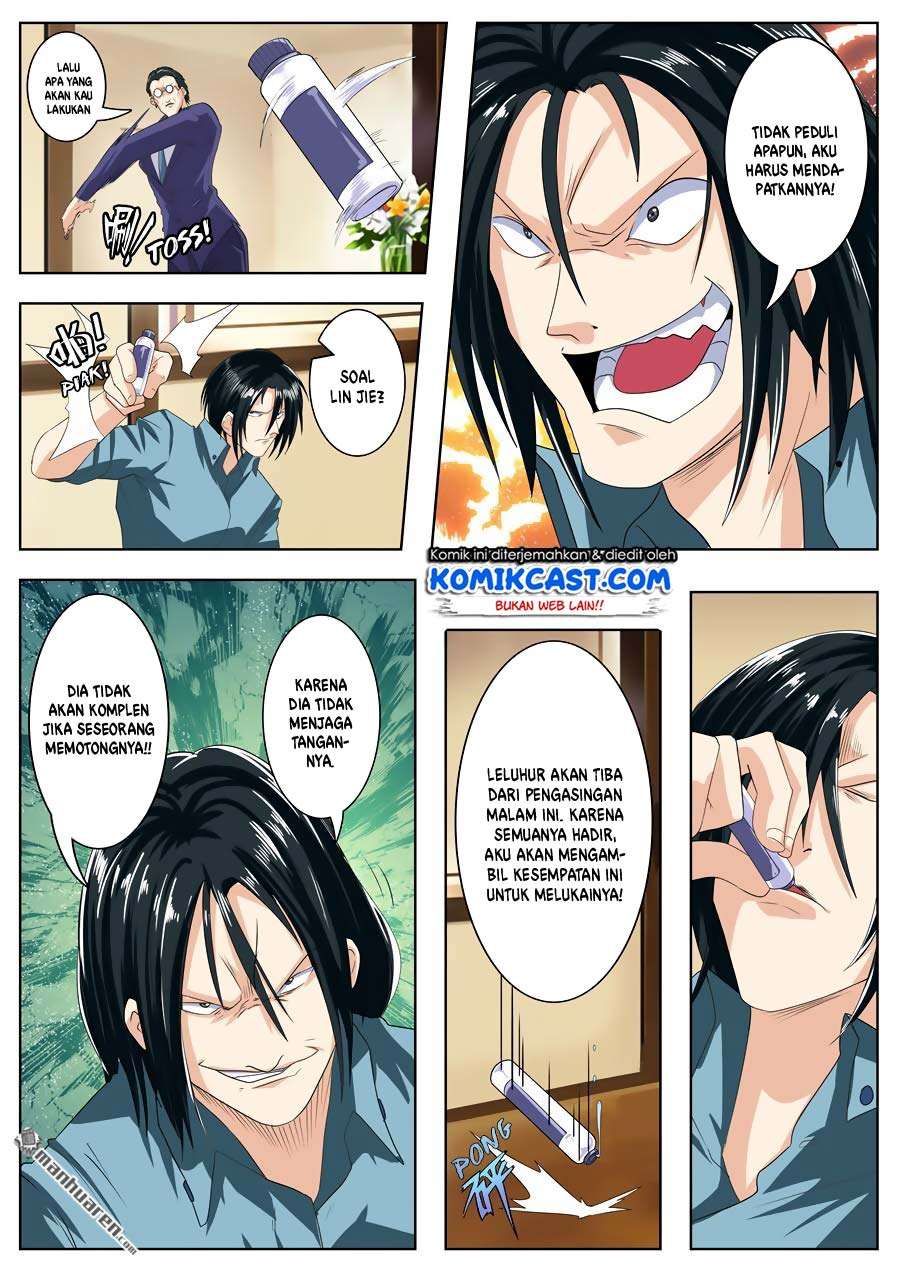 Hero? I Quit A Long Time Ago Chapter 115 - halaman 8