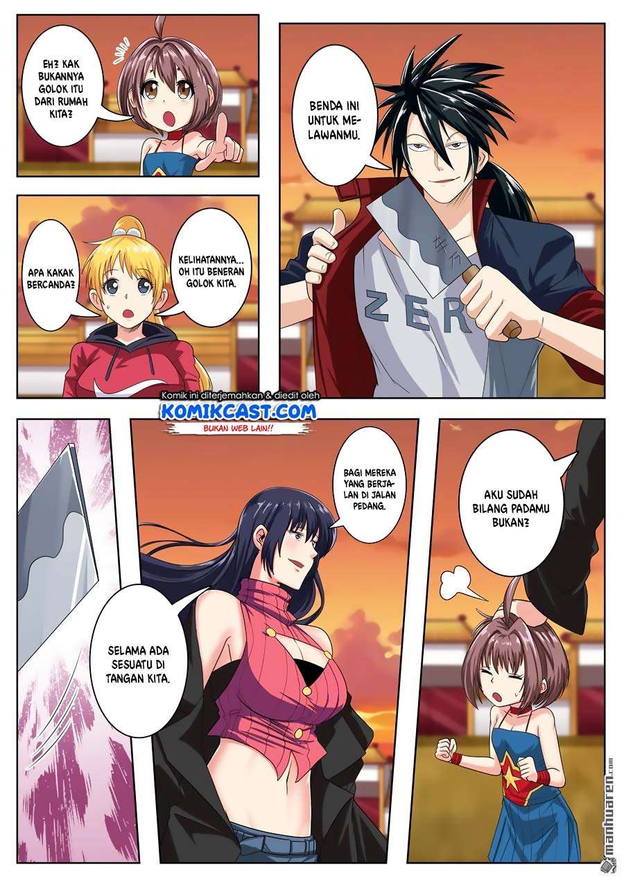 Hero? I Quit A Long Time Ago Chapter 117 - halaman 5