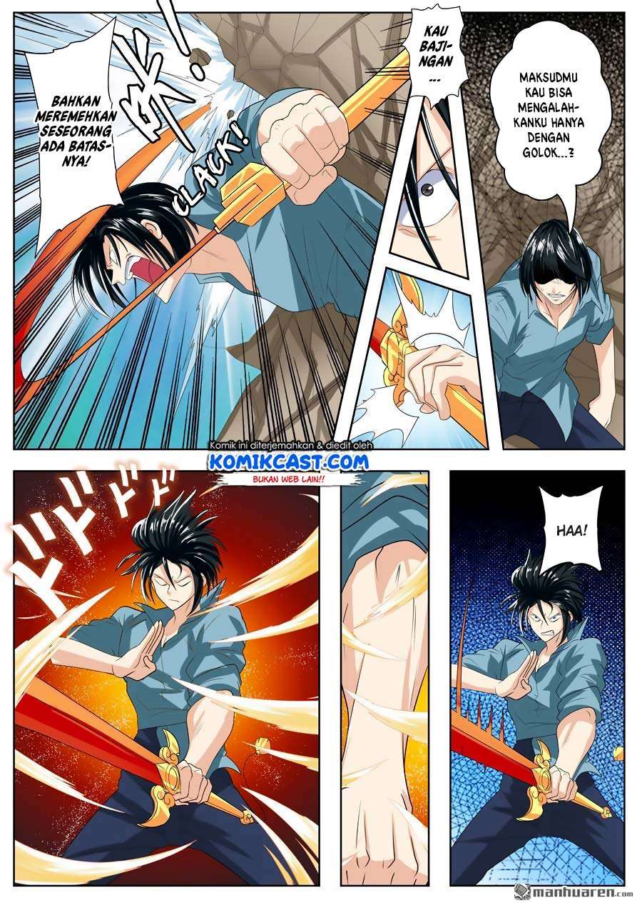 Hero? I Quit A Long Time Ago Chapter 117 - halaman 7