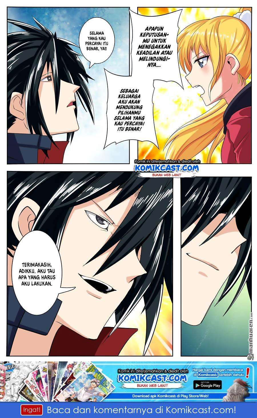 Hero? I Quit A Long Time Ago Chapter 120 - halaman 17