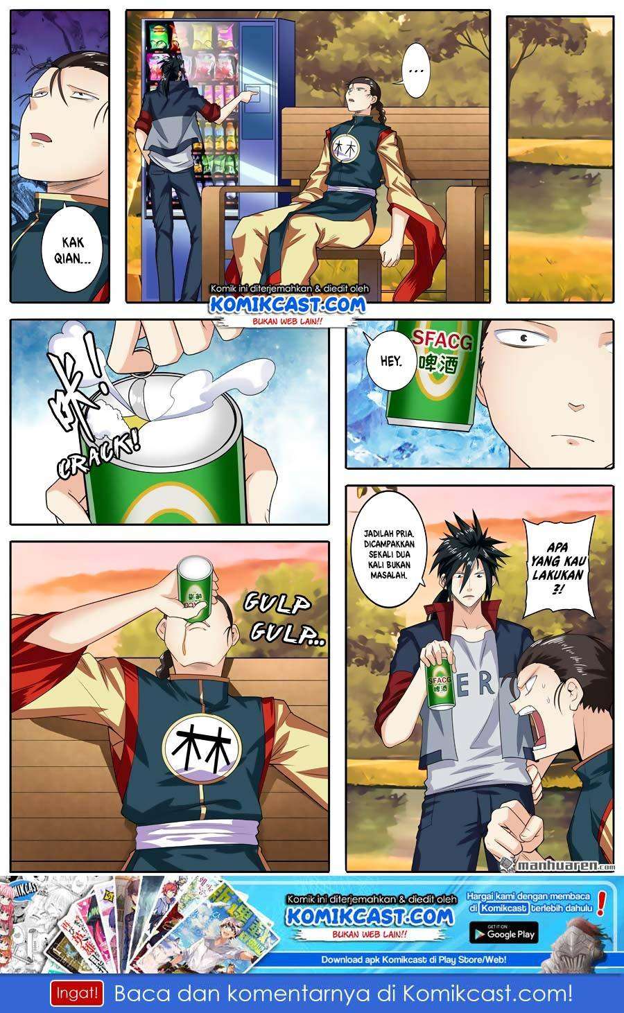 Hero? I Quit A Long Time Ago Chapter 120 - halaman 2