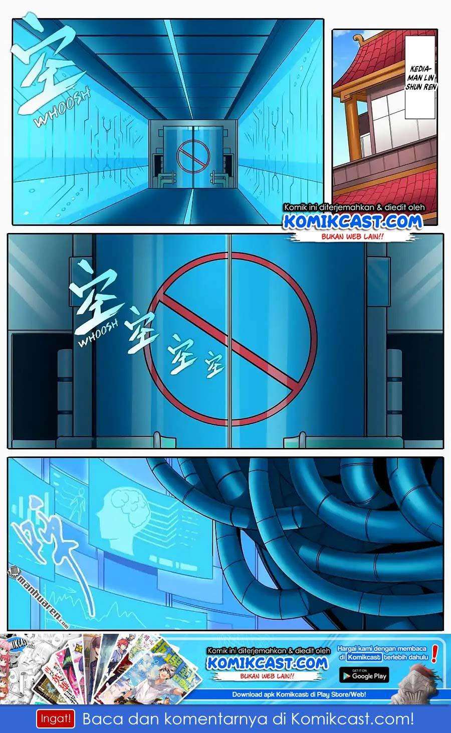 Hero? I Quit A Long Time Ago Chapter 121 - halaman 2