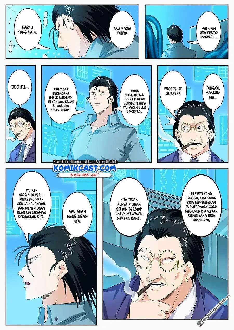 Hero? I Quit A Long Time Ago Chapter 121 - halaman 5