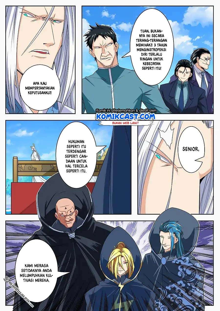Hero? I Quit A Long Time Ago Chapter 122 - halaman 1