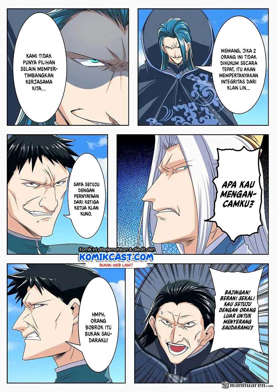 Hero? I Quit A Long Time Ago Chapter 122 - halaman 2