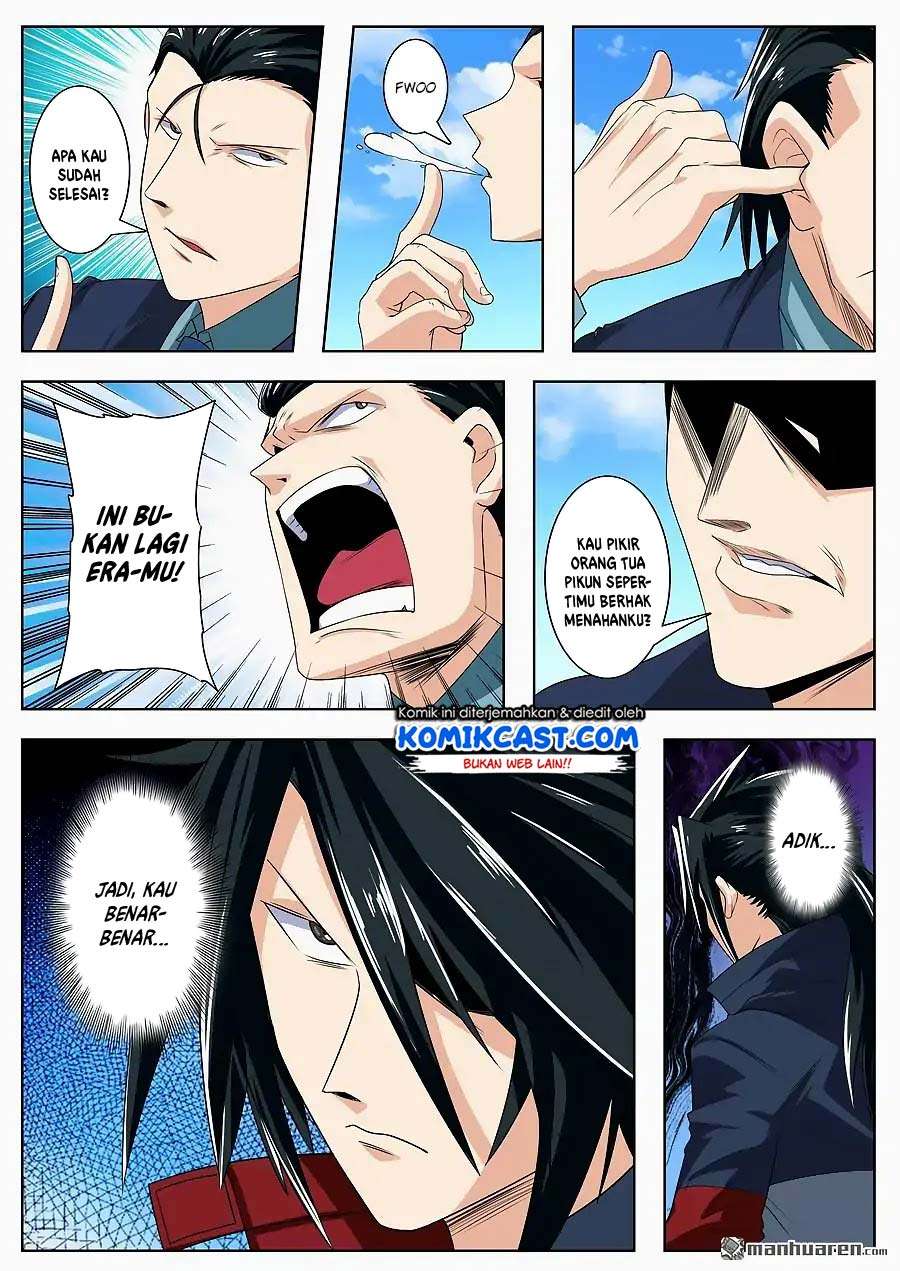 Hero? I Quit A Long Time Ago Chapter 122 - halaman 3