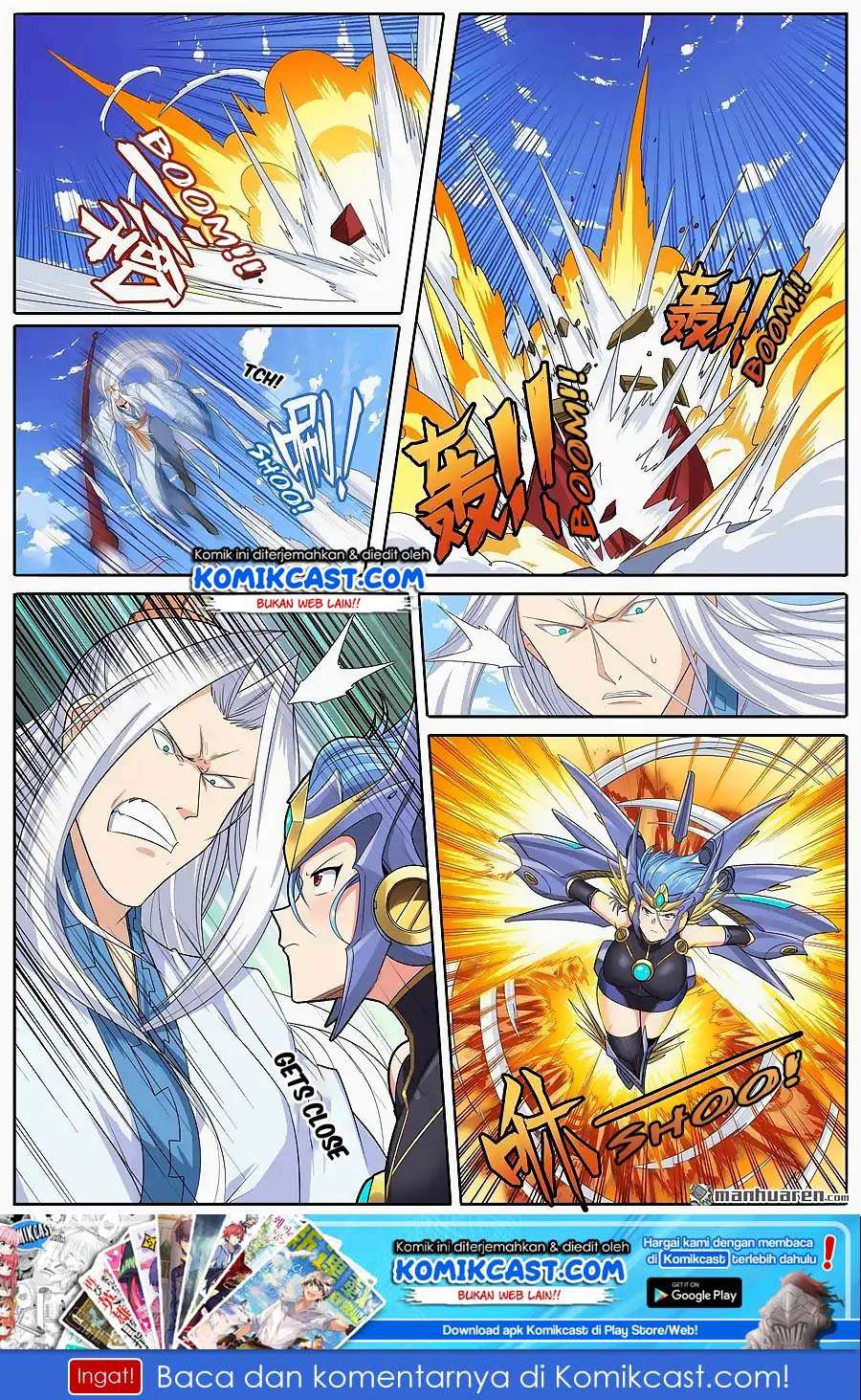 Hero? I Quit A Long Time Ago Chapter 123 - halaman 2