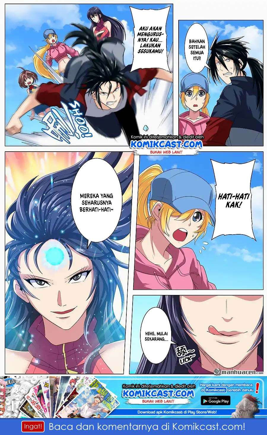 Hero? I Quit A Long Time Ago Chapter 123 - halaman 24