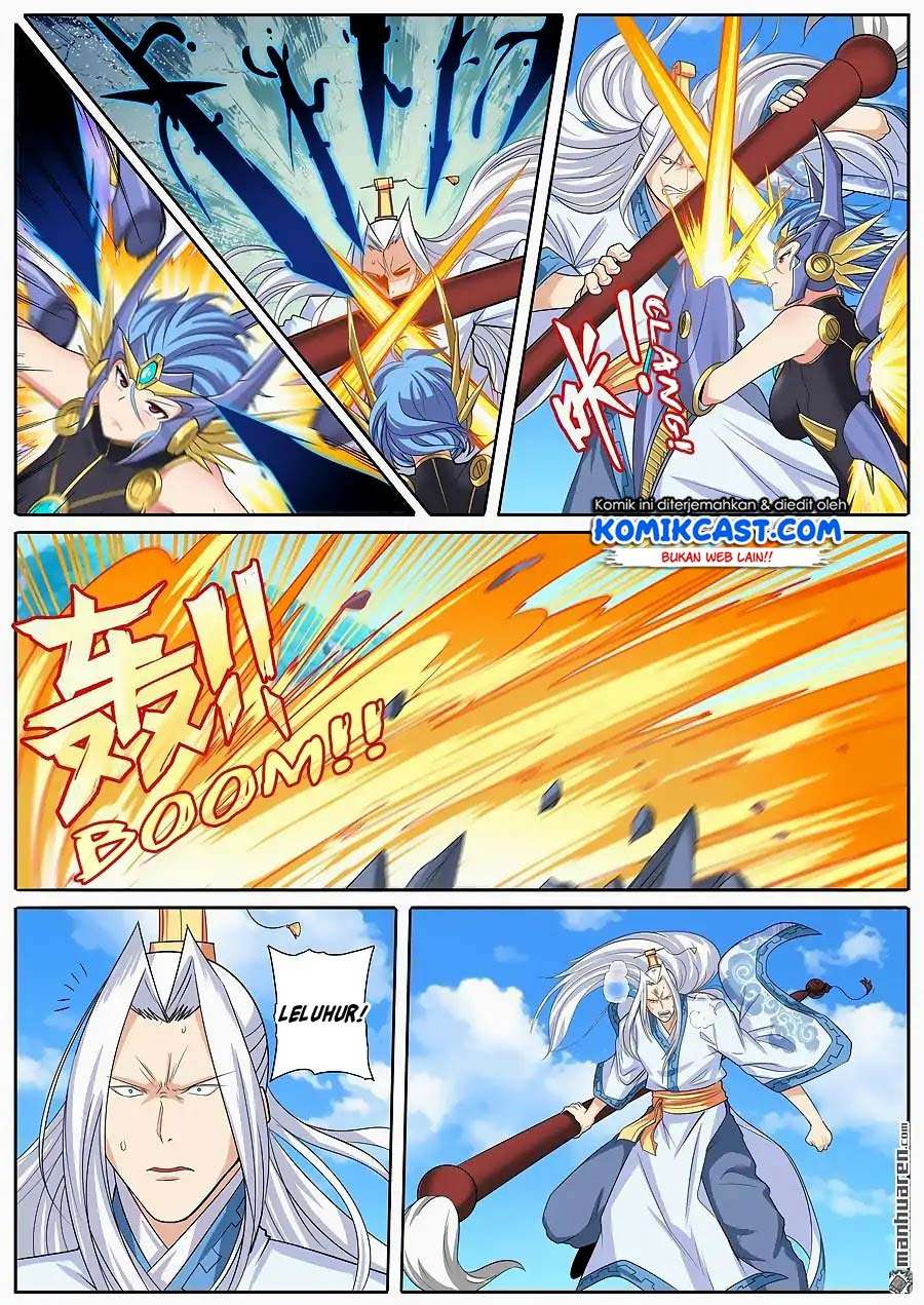 Hero? I Quit A Long Time Ago Chapter 123 - halaman 3