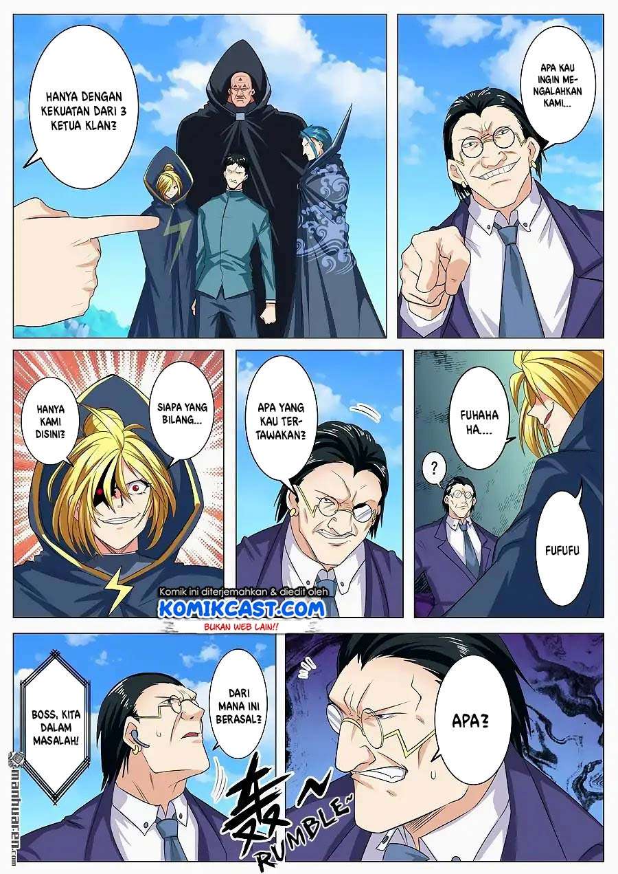 Hero? I Quit A Long Time Ago Chapter 123 - halaman 5