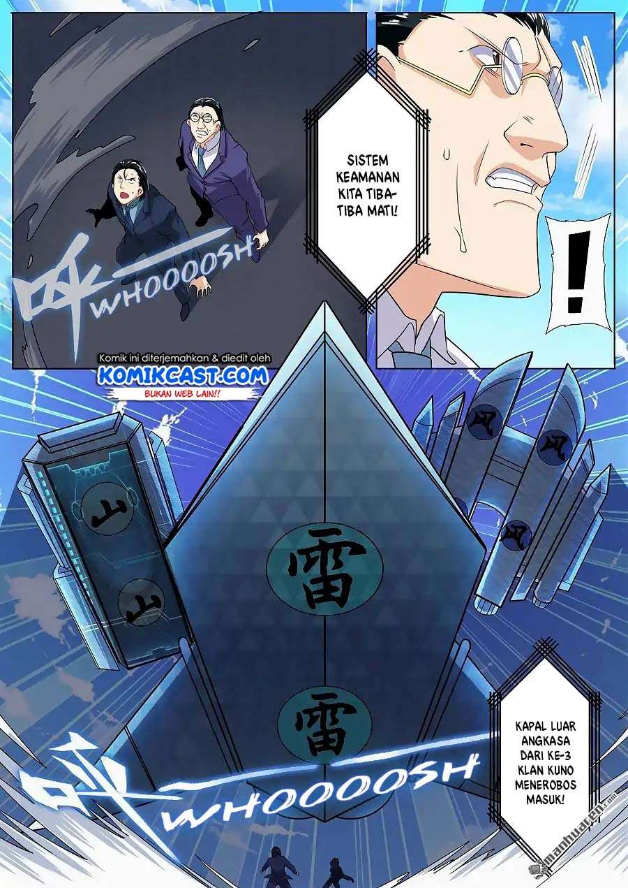 Hero? I Quit A Long Time Ago Chapter 123 - halaman 6