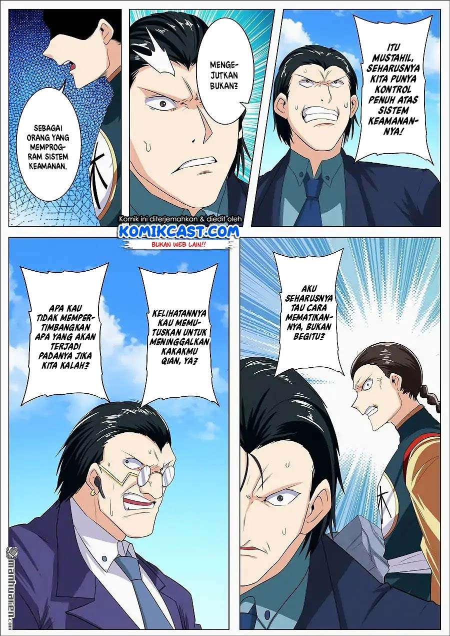 Hero? I Quit A Long Time Ago Chapter 123 - halaman 7