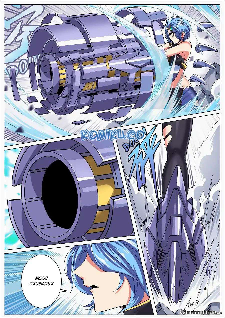 Hero? I Quit A Long Time Ago Chapter 124 - halaman 15