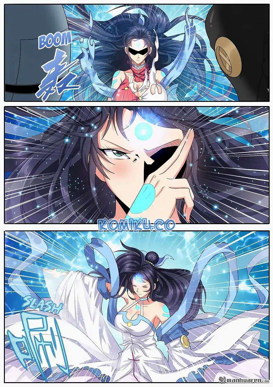 Hero? I Quit A Long Time Ago Chapter 124 - halaman 3