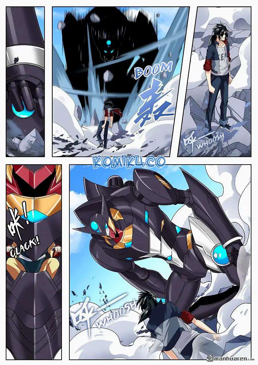 Hero? I Quit A Long Time Ago Chapter 125 - halaman 8