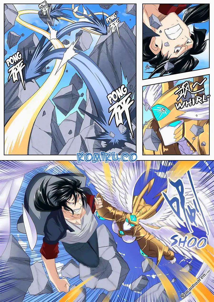 Hero? I Quit A Long Time Ago Chapter 126 - halaman 12