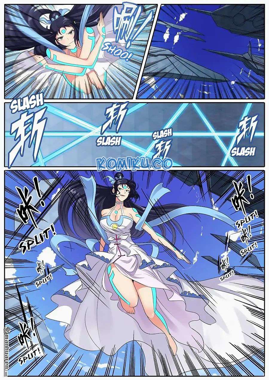 Hero? I Quit A Long Time Ago Chapter 128 - halaman 2