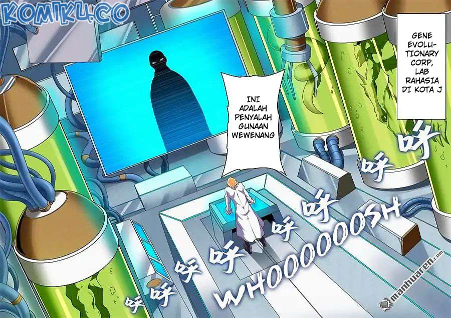 Hero? I Quit A Long Time Ago Chapter 129 - halaman 13